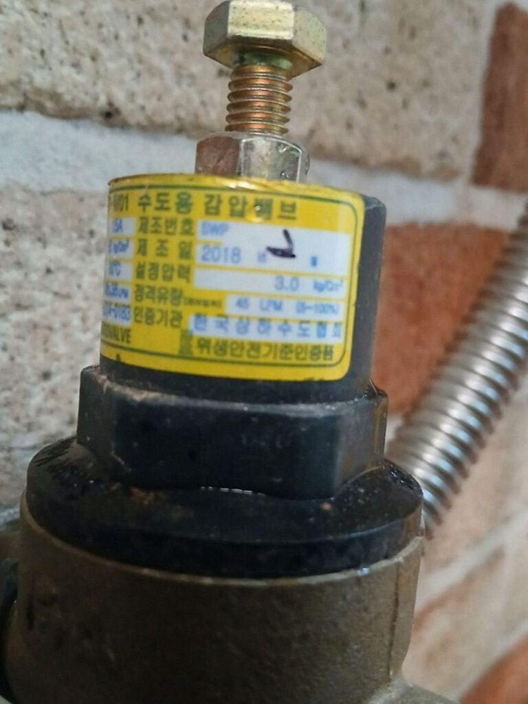 안양시 보일러 난방배관누수 누수탐지 배관교체 압력테스트로 원인 잡은 단독주택 현장